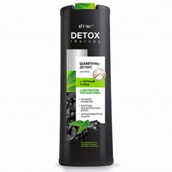 Detox Therapy Шампунь-Детокс для волос с Черным Углем